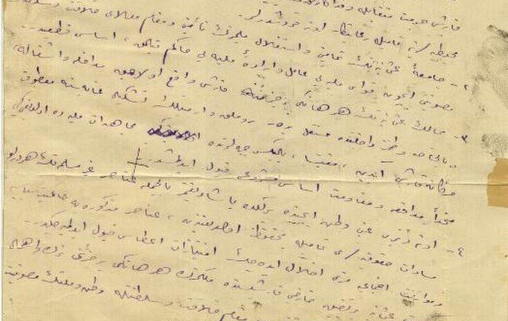 Milli Kurtuluş’a giden yolda önemli bir dönemeç: Sivas Kongresi