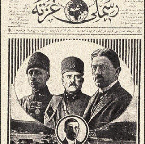 Terakkiperver Fırka’nın programındaki tartışılan din özgürlüğü maddesi