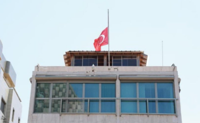 İsrail ve Türkiye arasında bayrak krizi: Gitsinler Türkiye’de efendileri Erdoğan’la yas tutsunlar