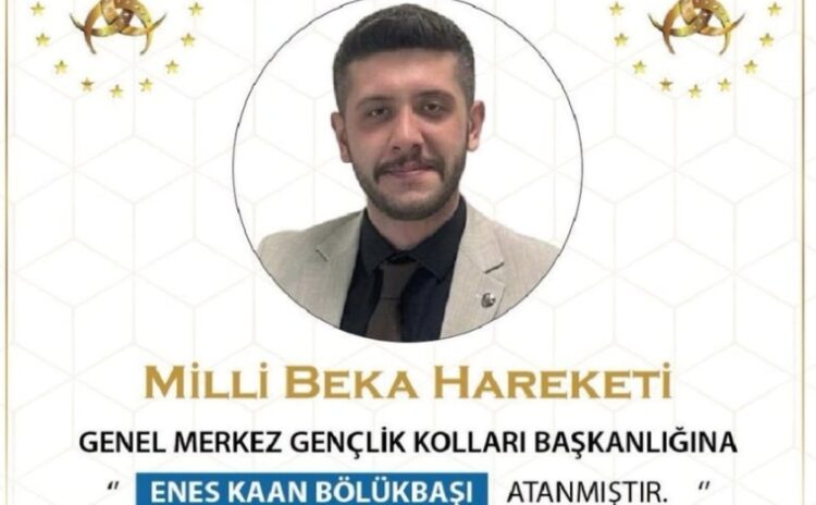 Yenidoğan soruşturmasında ismi geçen hemşire 'Milli Beka Hareketi' yöneticisi çıktı