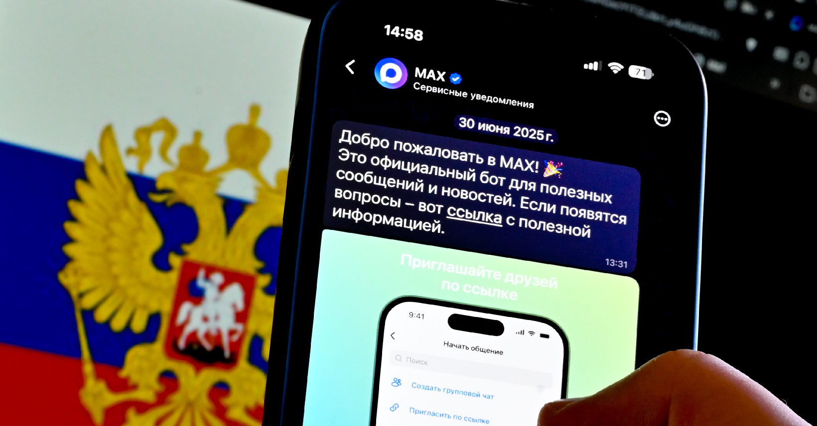 Rusya’nın dünyadan bağımsız, ‘Rus Rusa’ internet projesi: RuNet