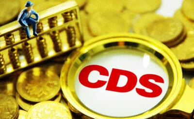 CDS Primi Yine Gündemde