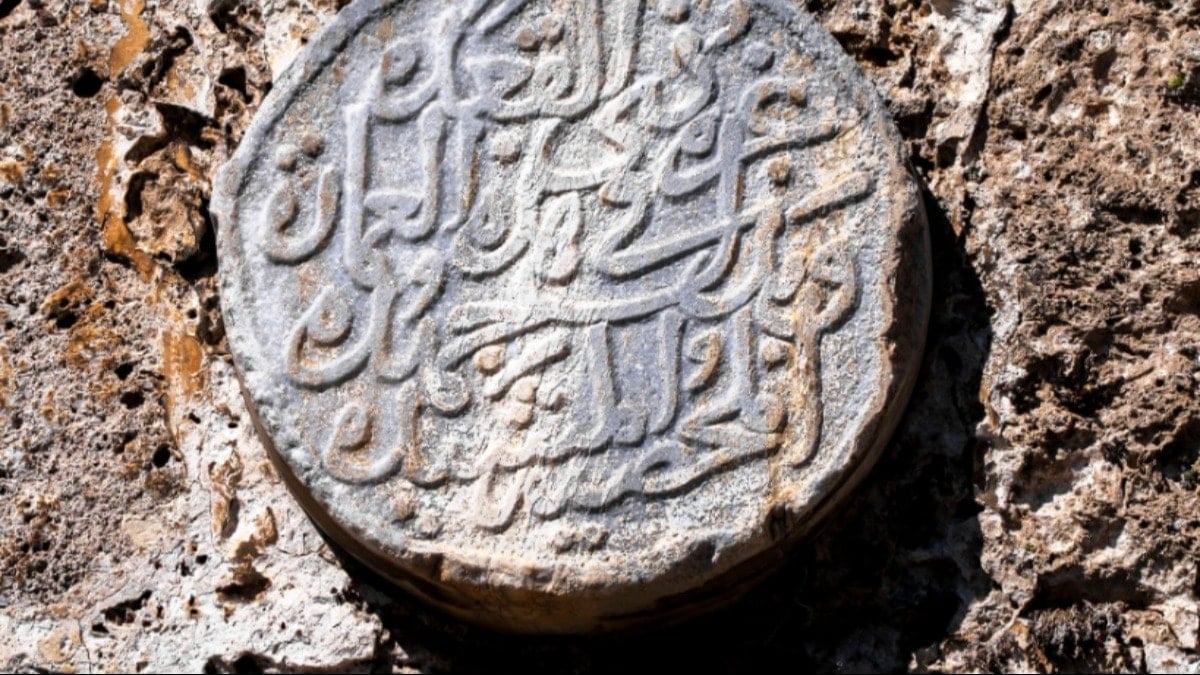 Kayıp Selçuklu kitabeleri bulundu