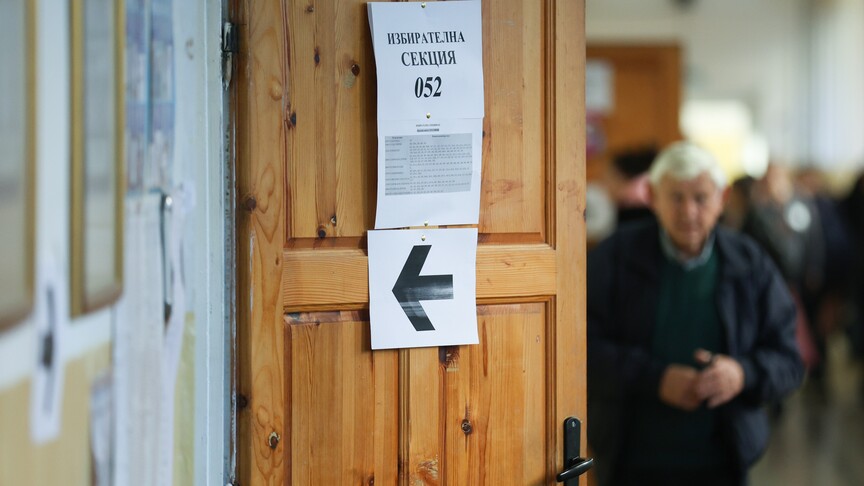 Sekiz ayda bir yapılıyor: Bulgaristan’da yine seçim var