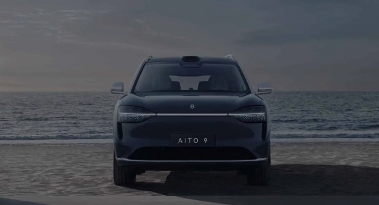 Çinli şirket sesle çalışabilen ‘araç içi lazımlık’ patenti aldı