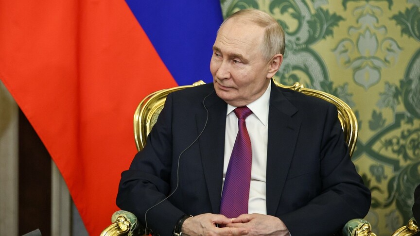 Amerikan basını: Trump, Putin’i G20 zirvesine davet edecek