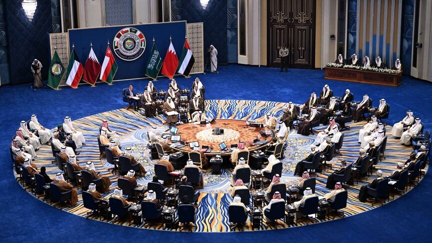 Körfez liderleri krize çözüm için olağanüstü toplanıyor