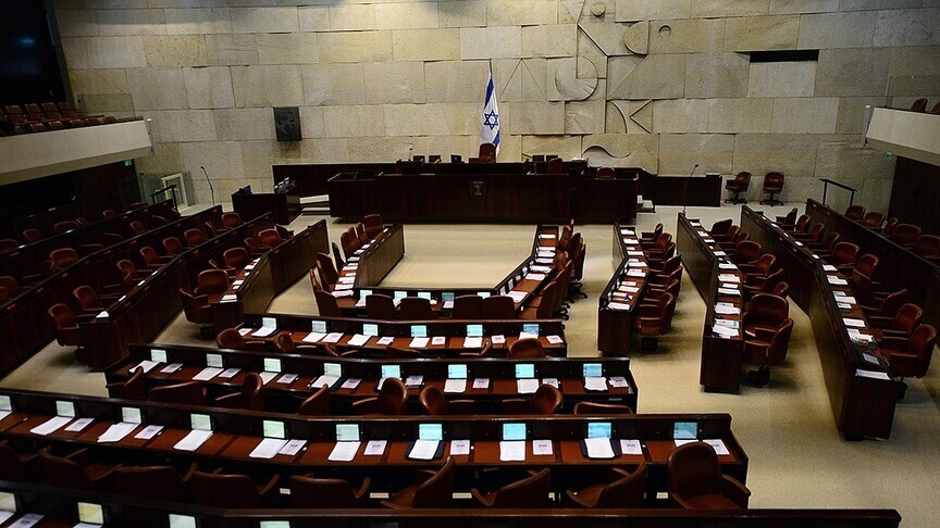 Seçime hazırlık: Netanyahu Meclisin feshi için yasa tasarısı sundu