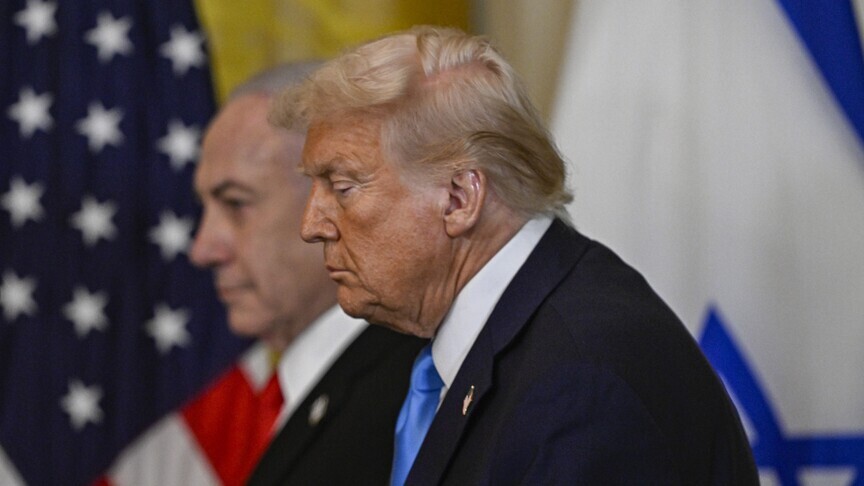 İsrail basını: Trump ile Netanyahu ‘uzun ve dramatik’ bir telefon görüşmesi yaptı