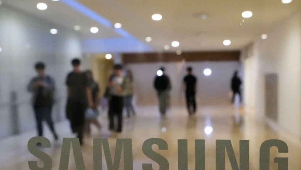 Samsung’ta çip krizi: 48 bin çalışanın grevine karşı ‘hisseli’ öneri