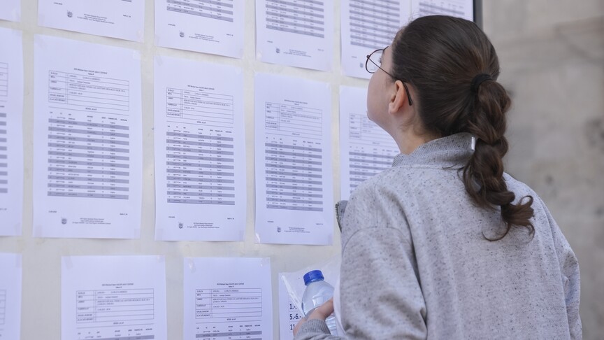 Bir milyona yakın öğrenciye sınavda beslenme paketi dağıtılacak