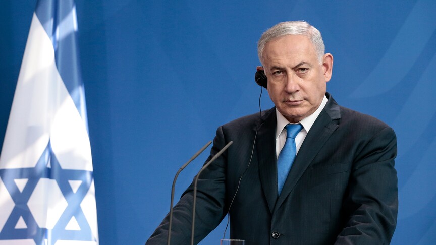 Netanyahu: ABD’ye bağımlılıktan kurtulup kendi silahımızı üretmeliyiz