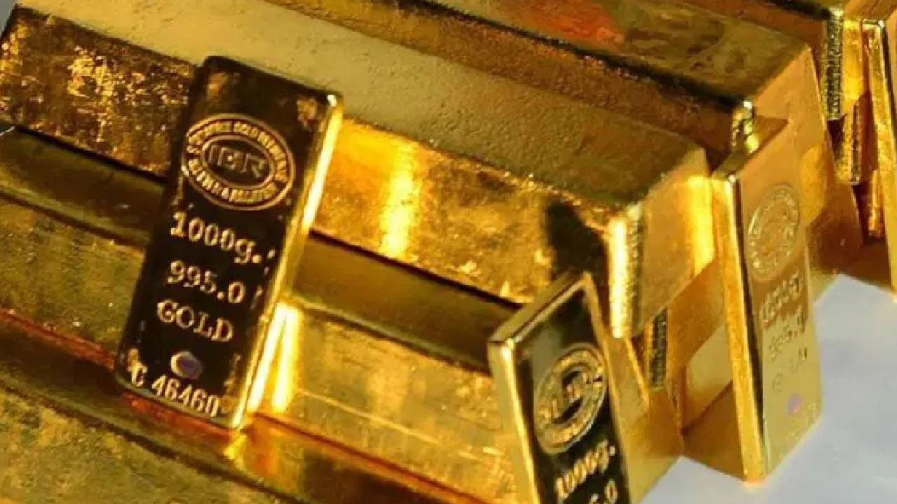 Düşüş sürüyor: Altın, Fed ve ABD-İran belirsizliğiyle geriledi