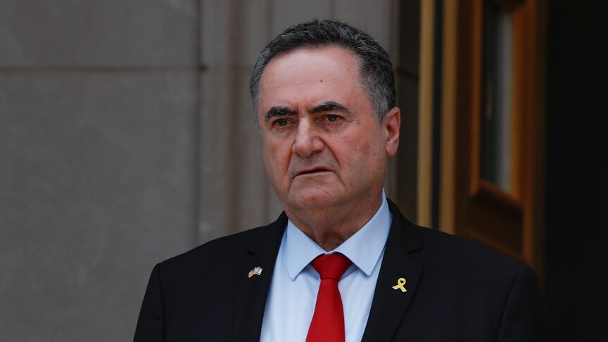İsrailli Bakan Katz’dan İran yöretimine Hamaneyli tehdit