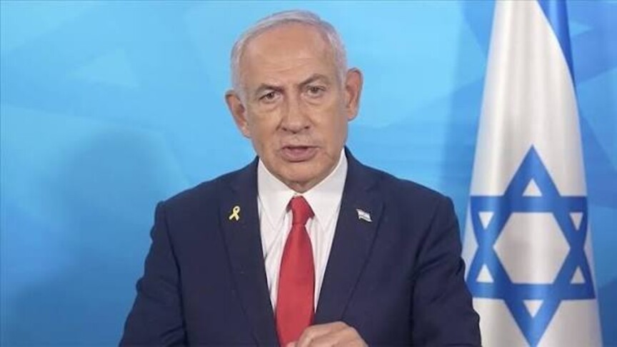 Netanyahu, Graham’ın cenazesine katılmak için ABD’ye gidecek