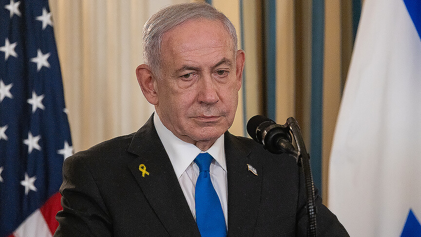 İsrail Başbakanı Netanyahu ABD ziyaretini iptal etti