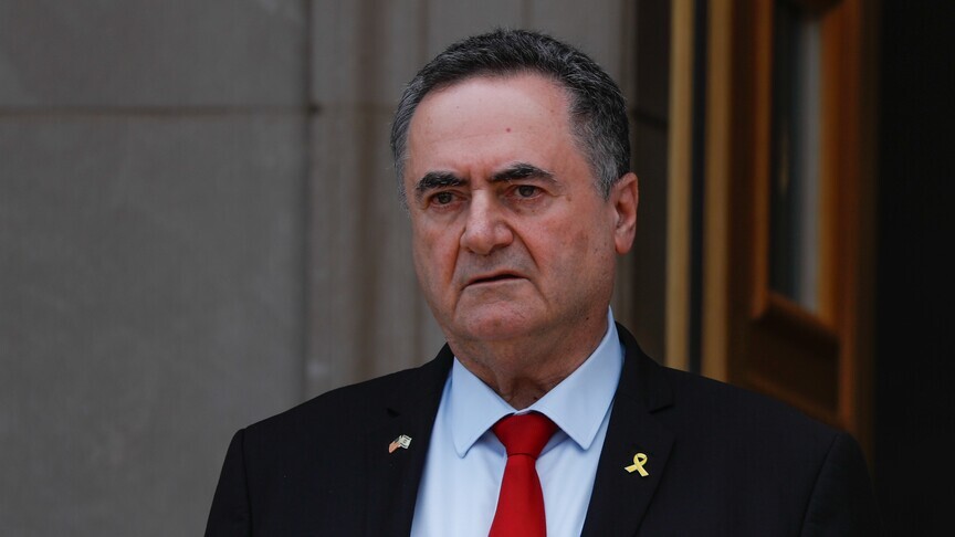 İsrail Savunma Bakanı: ABD, İran’ın enerji tesislerine saldırmamızı istemedi