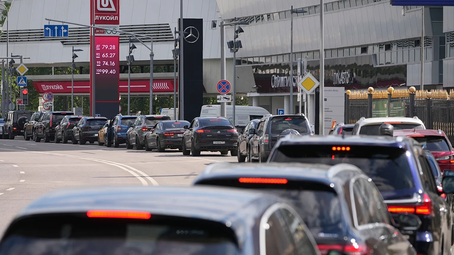 Ukrayna Stratejisi Rusya'da Enerji Kıtlığına Yol Açtı