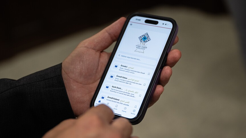 TTK ‘Ansiklopedik Türk Tarih Sözlüğü’nü mobil kullanıma açtı