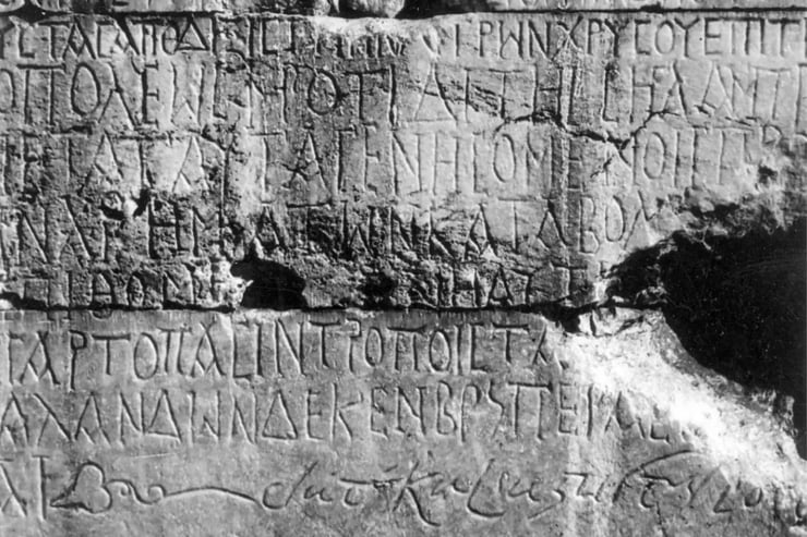 Belgesi bulundu: 1500 yıl önce vergi kaçıranların idamı istenmiş