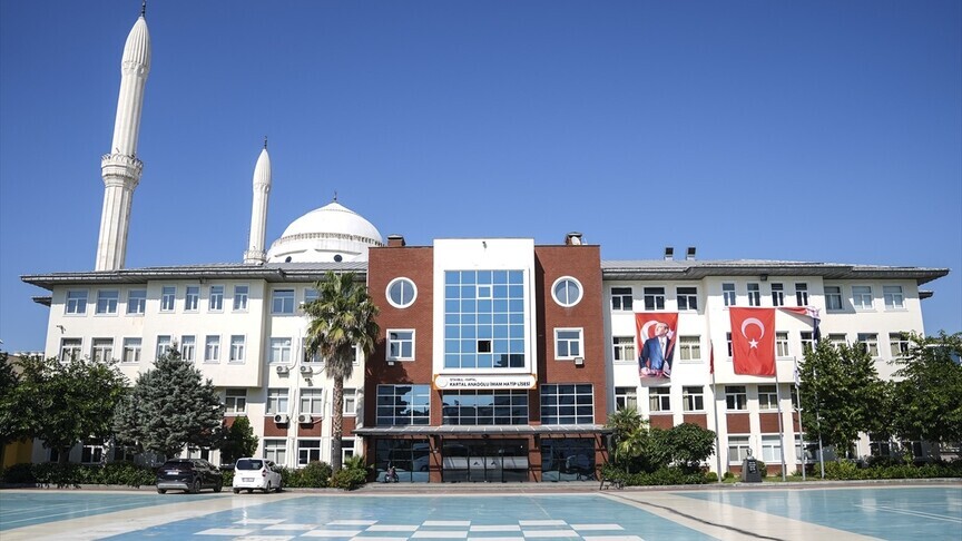 Kartal Anadolu İmam Hatip’in YKS başarısı: İlk beşte 3, ilk onda 4, ilk 100’de 22 öğrenci