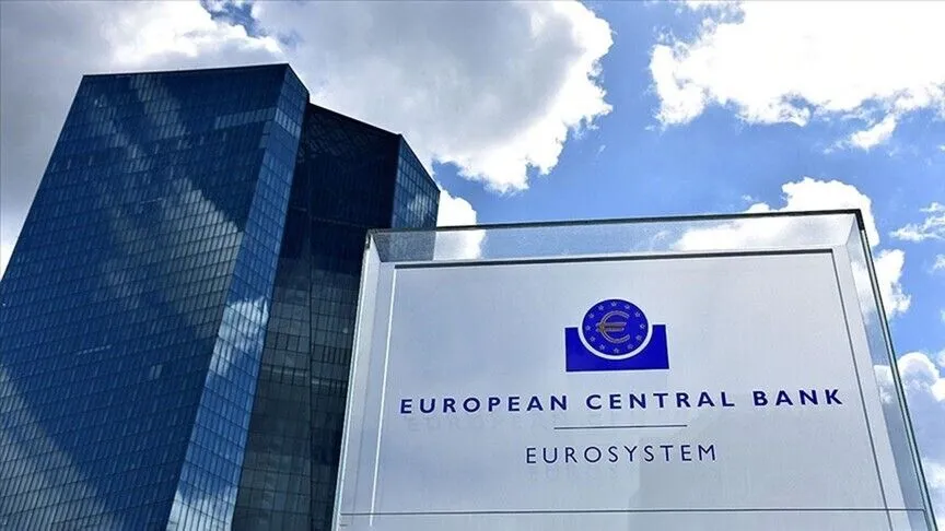 ECB Yüksek Enflasyona Rağmen Faizleri Sabit Tuttu