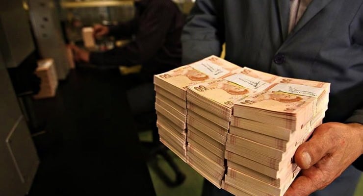 Fon soruşturmasında beş gözaltı daha