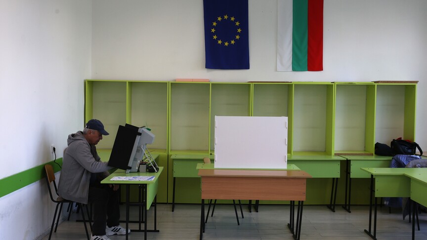 Bulgaristan’da yarın sandık başı: Cumhurbaşkanı seçimi var